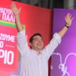 TSIPRAS