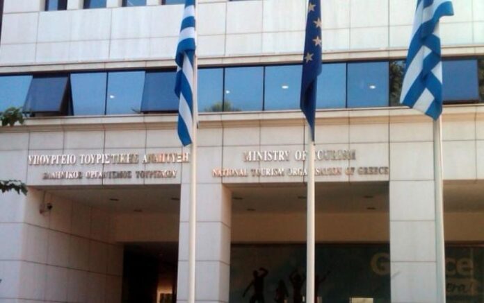 Υπουργείο Τουρισμού: Ψευδείς οι αναφορές περί διορισμού της Αμαλίας Κωστοπούλου