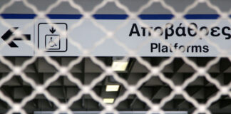 Σηκώνουν φρένο μετρό, λεωφορεία – Πώς θα κινηθούν τα μέσα σήμερα