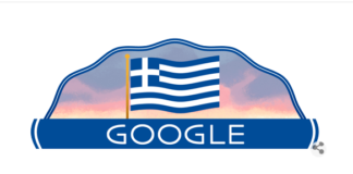 25 Μαρτίου: Η Google τιμά την Ελληνική Επανάσταση
